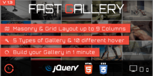 Fast Gallery