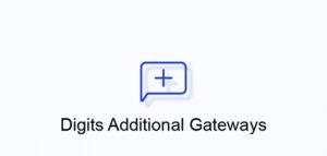 Digits Additional SMS Gateways