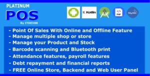 Platinum Point Of Sales (POS) complete package