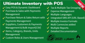 Ultimate Inventory with POS